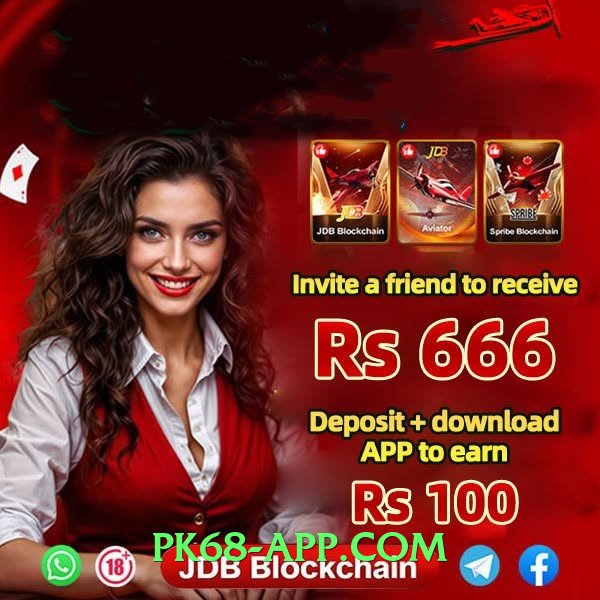 92star APK Interface