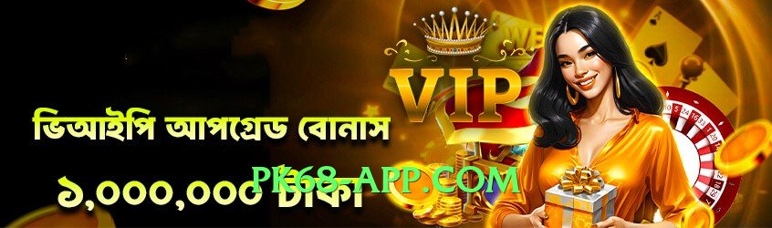 92r Legend v1.0.1 Gameplay