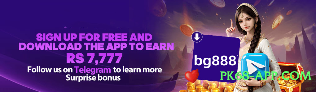 Pro ec777 Plus Screenshot 2