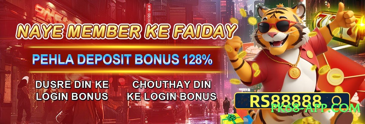 s9game King v7.1.0 Screenshot 4