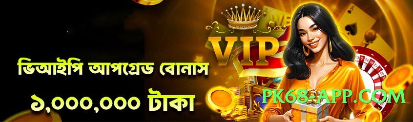 92glory Chief v3.1.0 Screenshot 3