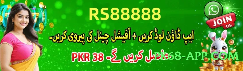 gv777 First Screenshot 3