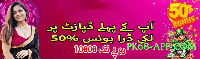 New ec777 Lite Screenshot 2