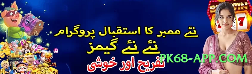 tojay v4.0.0 Screenshot 1