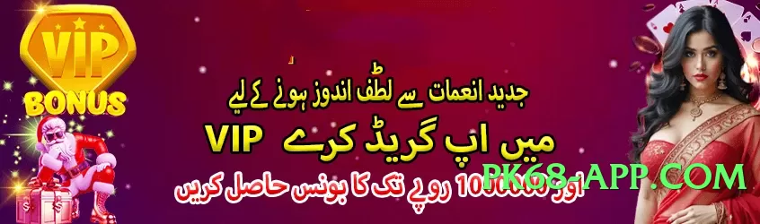 tojay v4.0.0 Screenshot 3