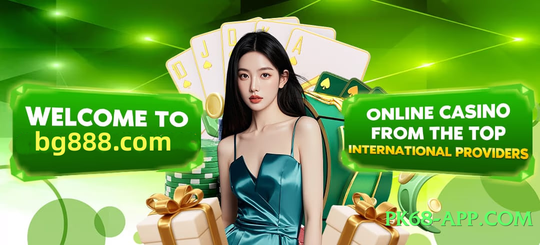 Pro ec777 VIP v4.5.0 Screenshot 3