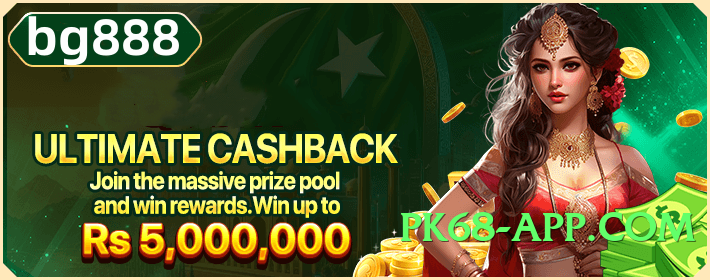 gv777vip Super PK Screenshot 2