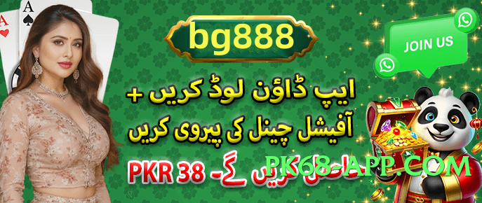 Pro tojaybet Top v1.0.0 2025 Screenshot 3