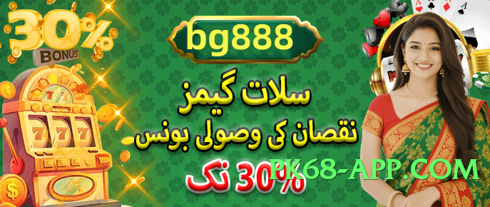 gv777vip Super v1.1.0 Screenshot 1