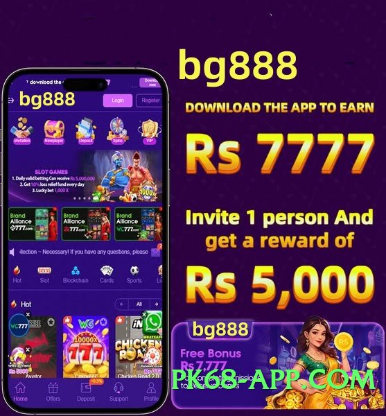 92coco Ice v2.2.0 Screenshot 1