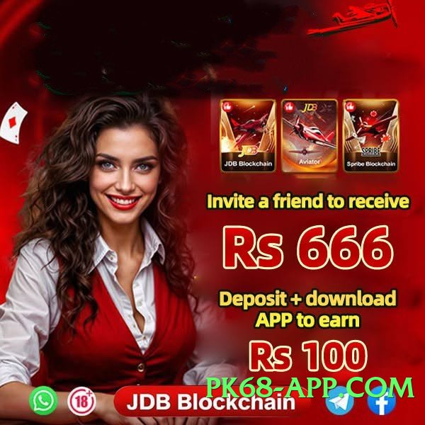 92r v3.2.0 Screenshot 2