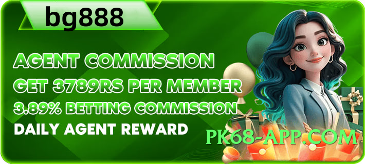 tojay King Screenshot 2