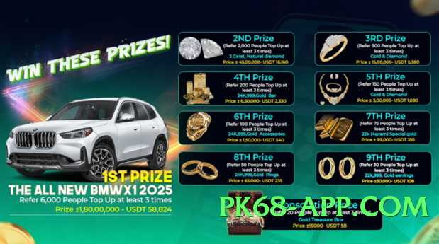 ec777 Sun v4.1.0 APK Screenshot 3