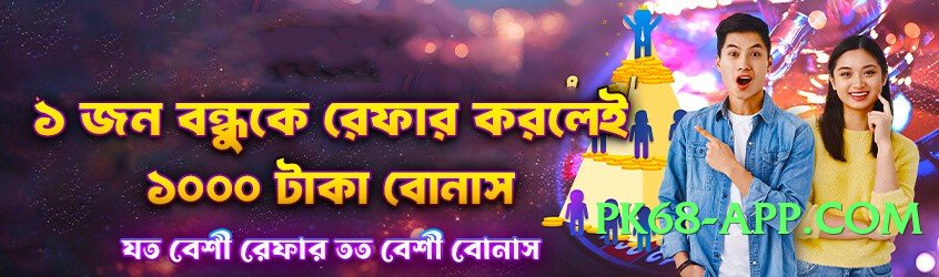 92r Infinity Features